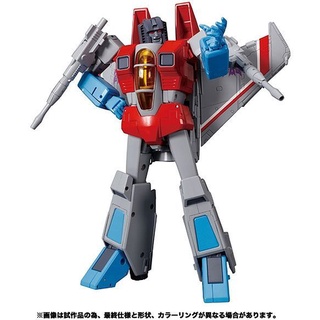 MP-52 Starscream Version 2.0 | Transformers Masterpiece 4904810139041