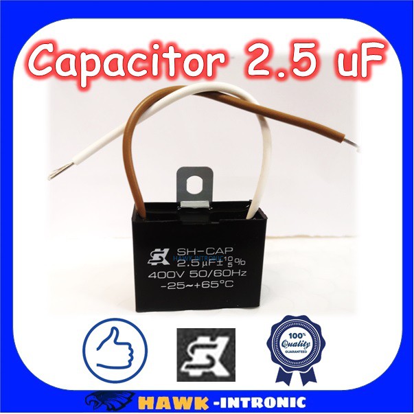 ⚡คาปาซิเตอร์พัดลม (Capacitor) ยี่ห้อSK [แท้] 2.5 uF (MFD) 400V สำหรับพัดลม Hatari แบบเหลี่ยม เสียบ ม