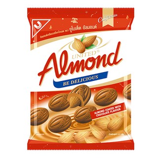 Almond ช็อกโกแลตสอดไส้อัลมอนด์ 50 เม็ด