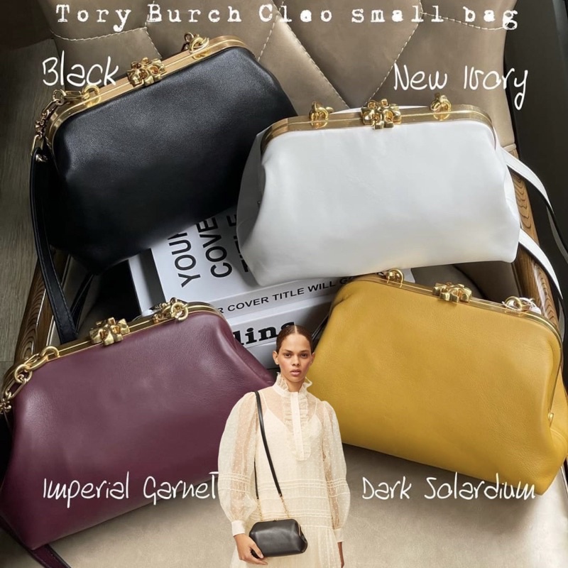 💕 Tory Burch Cleo small bag โดดเด่นด้วยรูปทรงที่เพรียว เรียบโก้ และเด่นชัด  | Shopee Thailand