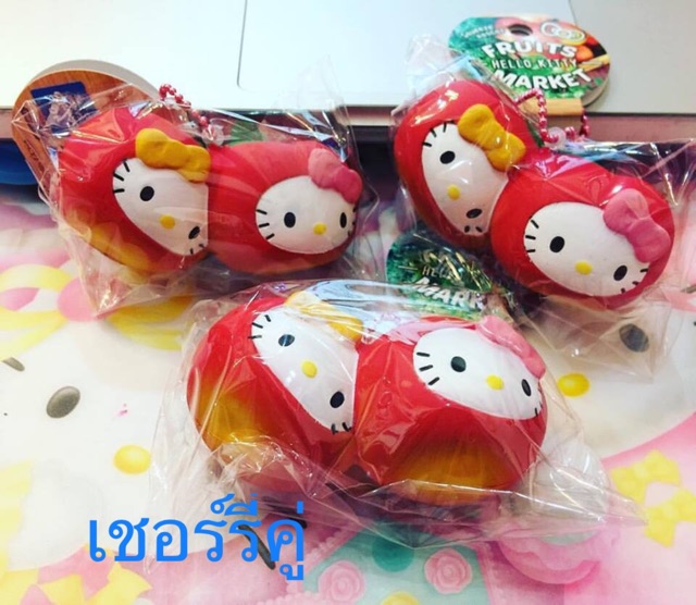 สคุชชี่คิตตี้ พวงกุญแจ/ห้อยกระเป๋า