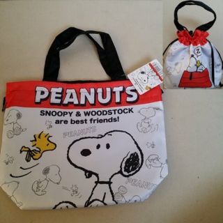 กระเป๋าถือ หูรูด มีลาย 2 หน้า ขนาด 13x9 นิ้ว ลาย สนู๊ปปี้ SNoopy