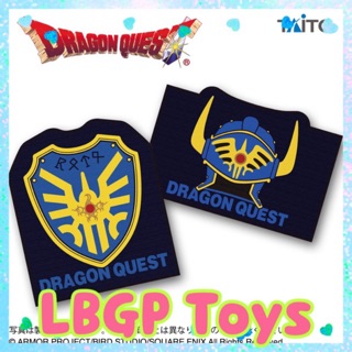 Dragon Quest - AM Die-cut Towel Lots Shield &amp; Lots Helmet Set