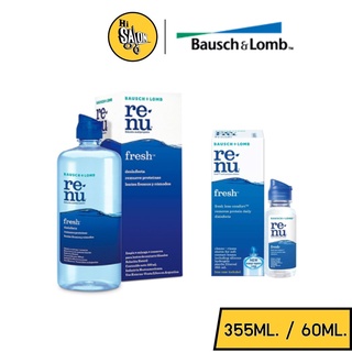 น้ำยาล้างคอนแทคเลนส์ รีนิว เฟรช Bausch+Lomb renu Fresh Multi-Purpose Solution 60ml./335ml.