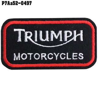 อาร์มติดเสื้อ TRIUMPH อาร์มTRIUMPH อาร์มไทรอั้ม อาร์มติดเสื้อไทรอั้ม สี่เหลียมผืนผ้า สินค้าผลิตในประเทศไทย พร้อมจัดส่ง