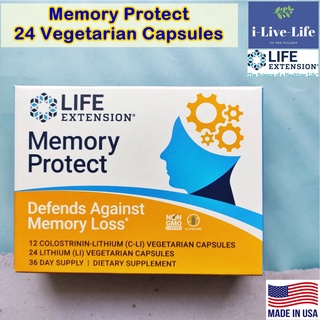 อาหารเสริมบำรุง เซลล์สมอง Memory Protect 24 Vegetarian Capsules - Life Extension Defends Against Memory Loss