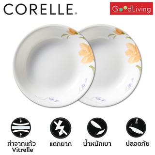 Corelle จานซุป ขนาด 8.5 (21 cm.) สีส้ม 2 ชิ้น /C-03-420-BGN