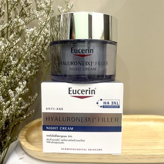 Eucerin Hyaluron [×3]Filler Night Cream Anti-Age(50ml)แพ๊กเกจใหม่