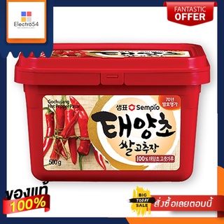 เซมเพียวน้ำจิ้มพริก 500ก.SEMPIO HOT PEPER PASTE 500 G.