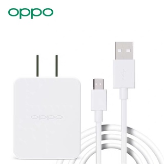 ที่ชาร์จ oppo AK733 หัวชาร์จ + สายชาร์จเร็วชาร์จ 2.6A (สูงสุด) รับประกัน 1 ปี