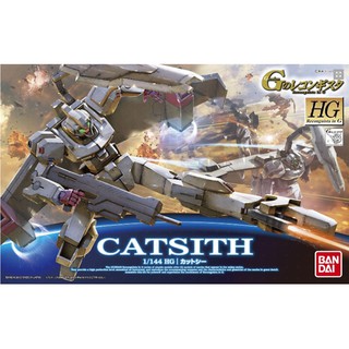 HG 1/144 : Catsith !