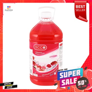 น้ำยาถูพื้น ACCO พิงค์ฟลอรัล 5.2 ลิตรFLOOR CLEANER ACCO PINK FLORAL 5.2L