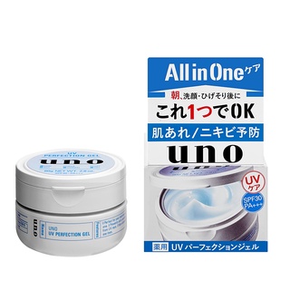 🔥ส่งฟรี 🔥 Shiseido UNO All-in-One SPF30 PA+++ 80g. ครีมบำรุงผิวจบในกระปุกเดียว ครีมบำรุงผิว ครีมกันแดด