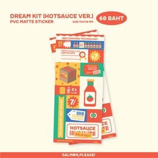 Hotsauce sticker (Dream kit)