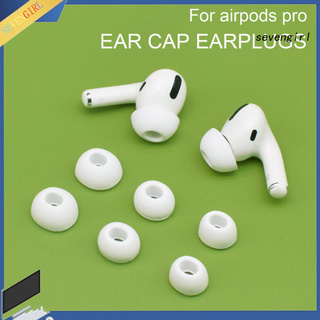 Sev- จุกปิดหูฟัง ซิลิโคนนิ่ม กันฝุ่น กันลื่น สําหรับ Airpods Pro 1 คู่