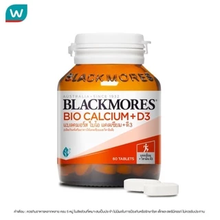 Blackmores แบลคมอร์ส แคลเซียม 60เม็ด