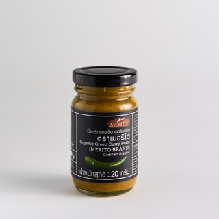 MeritO Organic Green Curry Paste 120g. (เมอริโต้ น้ำพริกแกงเขียวออร์แกนิค 120 กรัม)