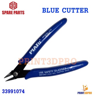 3D Spare Part Hand Tool Wire Cutter Cable Blue Cutter คีมตัด ขนาดเล็ก 3D Printer Part