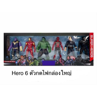 โมเดลฮีโร่ชุดราคากล่องละ240บาท