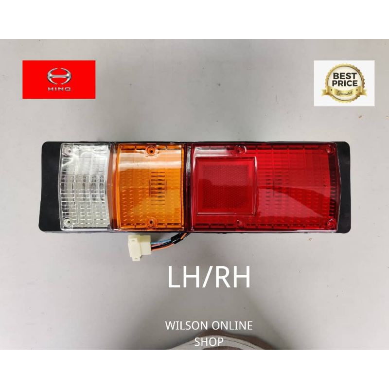 Hino Dutro WU302 ไฟท้าย Assy