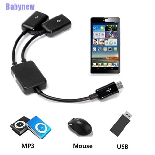 (❤Babynew❤) สายเคเบิลอะแดปเตอร์ฮับ Micro USB OTG แบบคู่ สําหรับแท็บเล็ต PC และ Smart