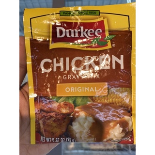 ซอสผงปรุงรส สำหรับทำ น้ำเกรวี่ ตรา เดอร์กี้ 25 G. Durkee Chickken Gravy Mix Original