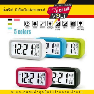 Voltt นาฬิกาตั้งโต๊ะ ปลุกเรืองแสง ดิจิตอล LCD Clock 1019