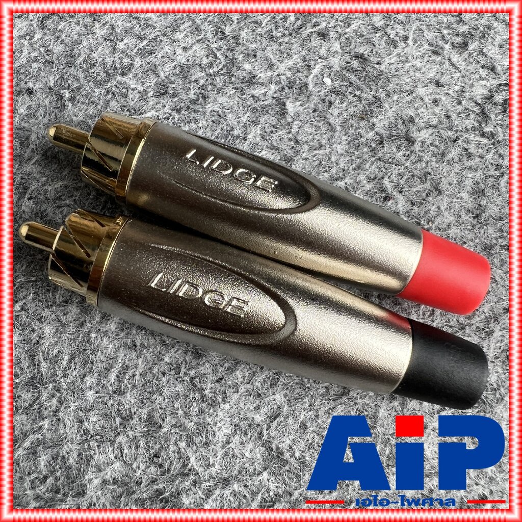 1คู่ LIDGE YM-250CT สีแดง + สีดำ ปลั๊ก RCA ตัวผู้ YM250 CT แจ็คอาร์ซีเอตัวผู้ ปลั๊ก RCA สำหรับเข้าสาย ต่อ สายสัญญาณ Y... - รูปที่ 7