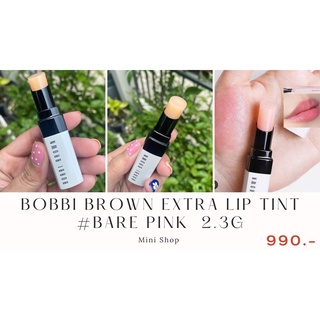 ลิปบาล์ม Bobbi Brown Extra Lip Tint สี bare pink ของแท้100%