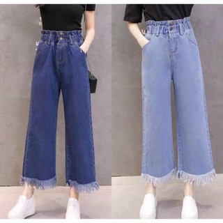 ✨ กางเกงยีนส์สไตล์เกาหลี&lt;/Girl jeans/&gt;❣️กางเกงยีนส์ทรงกระบอกใหญ่ กางเกงขากว้าง สวยอาร์ต ยีนส์สไตล์เกาหลี 7168#✨