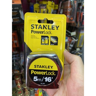 [ของแท้100%] ตลับเมตร stanley power lock สแตนเลย์ พาวเวอร์ล็อค ขนาด 5 เมตร