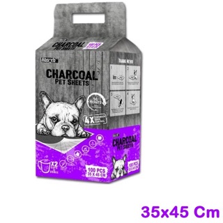 Absorb charcoal pet sheets 35x45cm 100ชิ้น