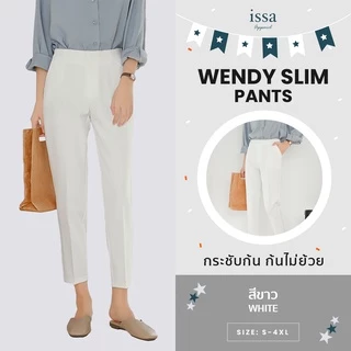 Wendy Slim ทรงกระบอกเล็ก ส่งด่วน+ส่งฟรี ไม่มีหูและไม่มีจีบหน้าผ้านุ่มใส่สบายกางเกงสีดำกางเกงขายาว