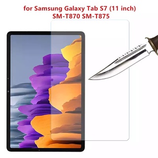 ฟิล์มกระจก นิรภัย เต็มจอ For Samsung Galaxy Tab S7 (2020)SM-T870/T875 Tempered Glass For Samsung Galaxy Tab S7 11 Inch