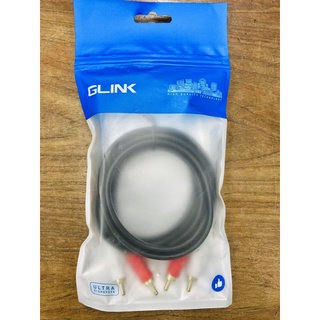 GLDC-02 1.5m RCA2หัว to RCA2หัว G-Link