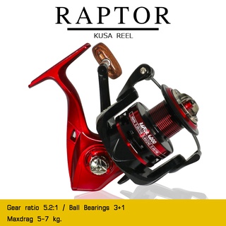 อุปกรณ์ตกปลา KUSA รอก - รุ่น RAPTOR (RED) (สีแดง) รอกสปินนิ่ง รอกตกปลา spinning