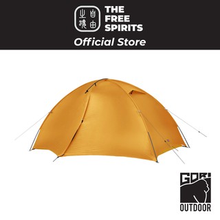 The Free Spirits Stars 2 Yellow Tent Set เต็นท์