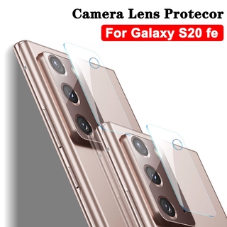 Camera Lens Tempered Glass Protector for Samsung Galaxy S20 FE Fan Edition Back Camera Lens Screen Protectors for Galaxy S20Fe Camera Glass Film