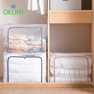 OKUMI_SHOP กล่องพับอเนกประสงค์ พล่องพลาสติก ที่เก็บผ้าห่ม กล่องจัดระเบียบ