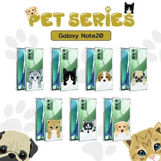 เคส Samsung Galaxy Note20 Pet Series Anti-Shock Protection TPU Case