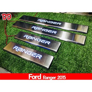 ชายบันได กันรอยประตู ชายบันไดมีไฟ Ranger 2012 2014 2016 2018 2020 T6 T7 T8 ไฟสีฟ้า