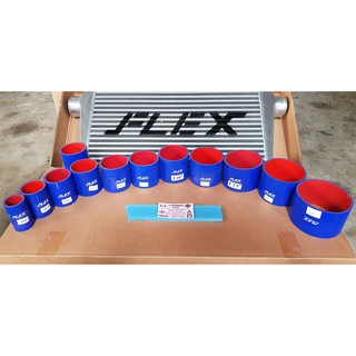 ท่อยางตรง FLEX ท่อยางซิลิโคนเทอร์โบอินเตอร์