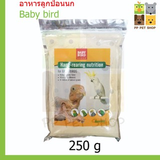 อาหารลูกป้อนนก Baby bird Hand - rearing nutrition 250g  ราคา 75 บ.