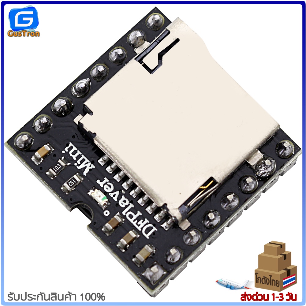 รูปภาพ 4