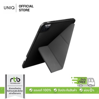 UNIQ เคส iPad Pro 11 (2021) รุ่น Transforma - Black