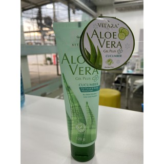 VITARA ALOE VERA GEL PLUS CUCUMBER 120G