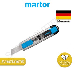  มีดคัตเตอร์เซฟตี้ MARTOR SECUNORM 540