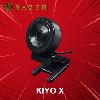 เว็บแคม Razer Kiyo X ประกันศูนย์ 1 ปี