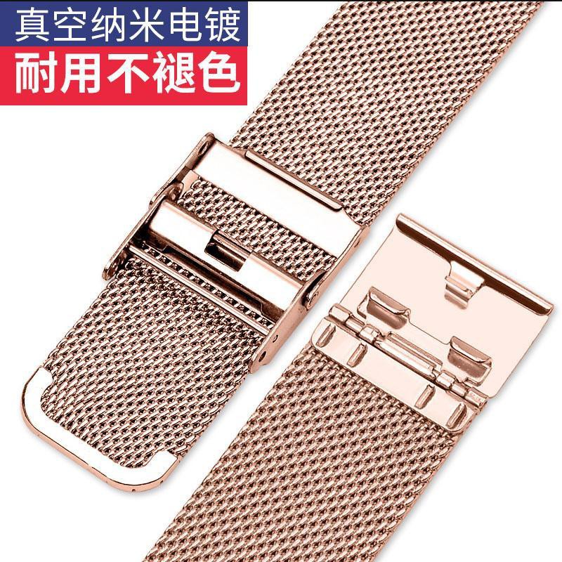 สายนาฬิกา Fossil สายนาฬิกา Fossil สายอะแดปเตอร์ชาย ES3795 FS