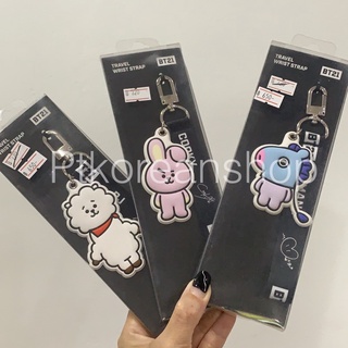 [#BT21] พร้อมส่ง!!! พวงกุญแจ bt21 ของแท้🇰🇷💯